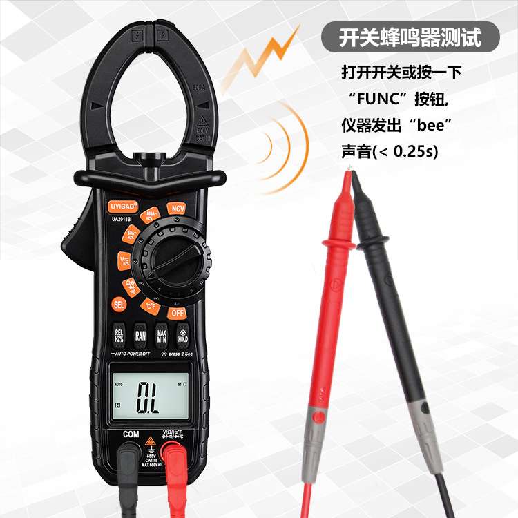 UA2018B交流电压表电流表手持数字电工维修钳型表600A 钳形万用表
