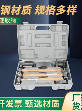 汽车车身维修钣金工具组套青冈木柄K7PCS013汽车厂维修厂工具