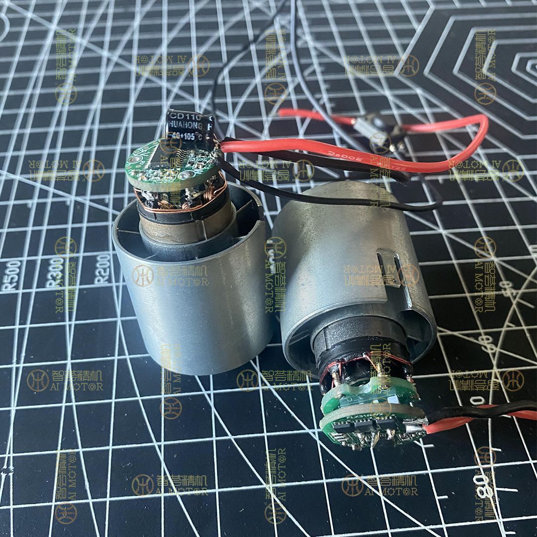 BLDC-1612+控制板高速电吹风电机直流无刷电机11万转电机风筒电机