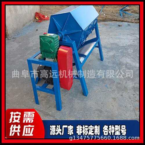 铁钉钢筋去油抛光机 批量翻新干磨机 大容量翻新抛光机