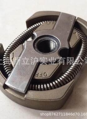 原装欧玛GS350C油锯甩块伐木锯离合器离合碟园林机械配件专用