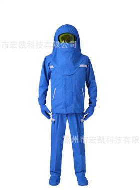 分体式防电弧劳保服蓝色防电弧套装防护服电力防护套装电力工作服