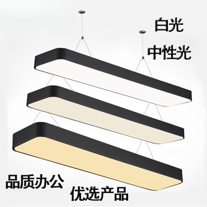 LED吊灯平板灯吊线灯长方形工业照明办公餐厅车间店铺吸顶日光灯