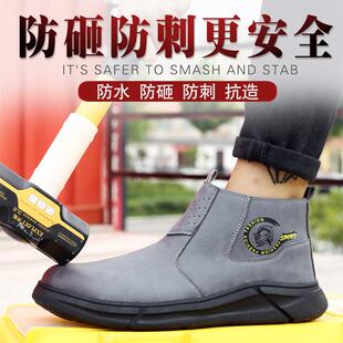 跨境防砸鞋 轻便耐磨橡胶底防护鞋 防火花防烫焊工防刺穿劳保鞋