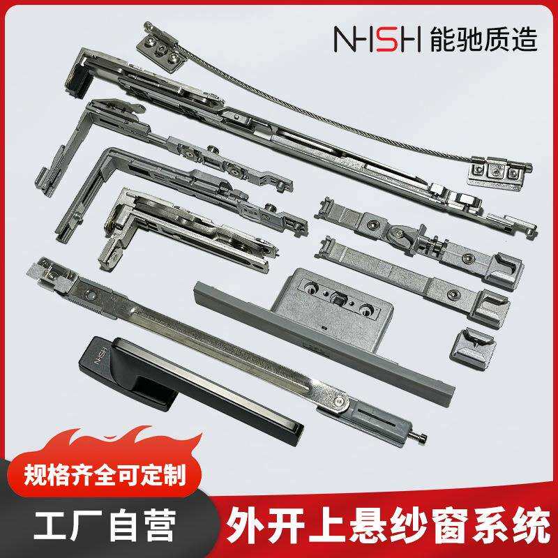 缓冲断桥合页铝合金门阻尼自动关门自闭合页铰链隐藏式阻尼升级