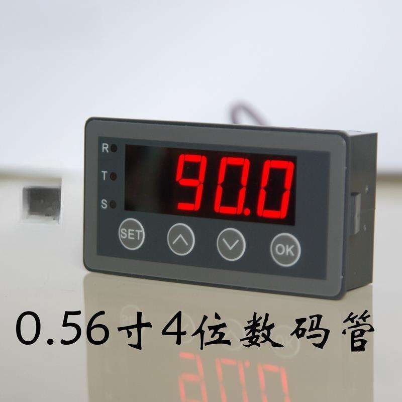 数显表 0-10V 0-20mA 2-10V 4-20mA模拟量输入显示表  数显