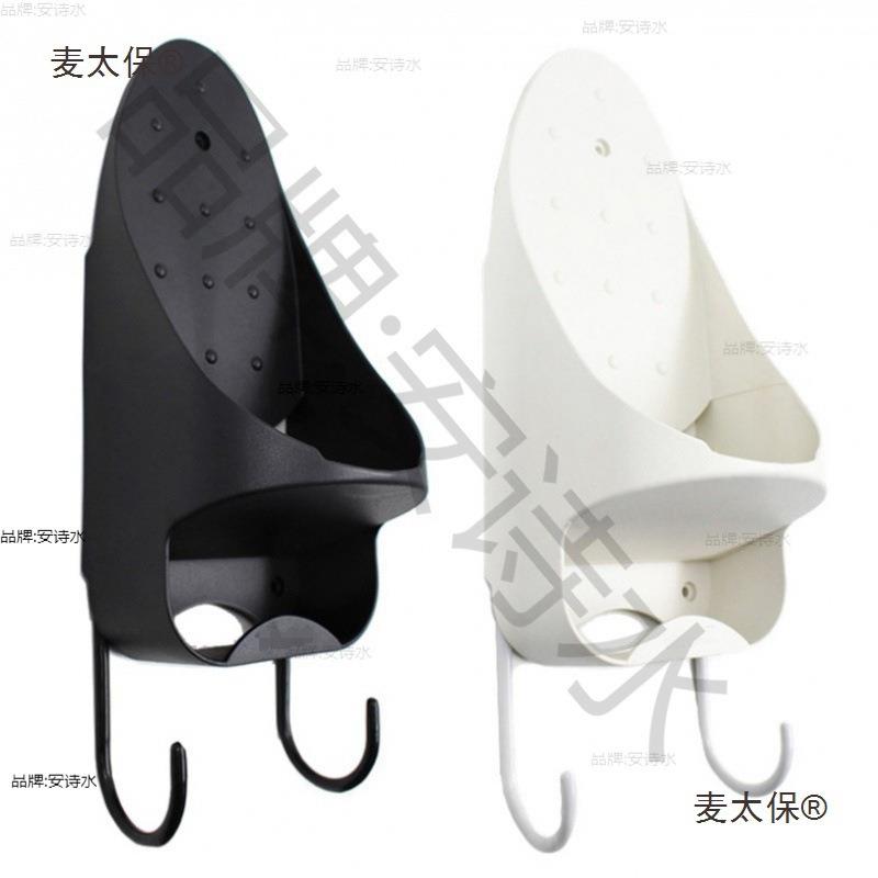 跨境熨斗挂架 酒店烫衣板挂钩挂墙式烫斗架挂架组合亚垒德株