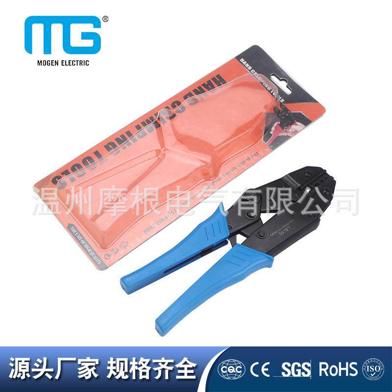 厂家直供LS-10端子压线钳自动剥线钳多功能钳子端子手动压接钳