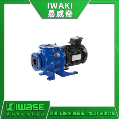 IWAKI易威奇 MXM系列磁力泵无密封泵 IZ.MXM0076前壳 IZ.MXM0003