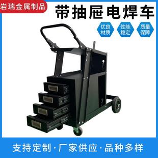 源头工厂带抽屉可移动电焊车量大优惠烧焊工具车气瓶可拆卸