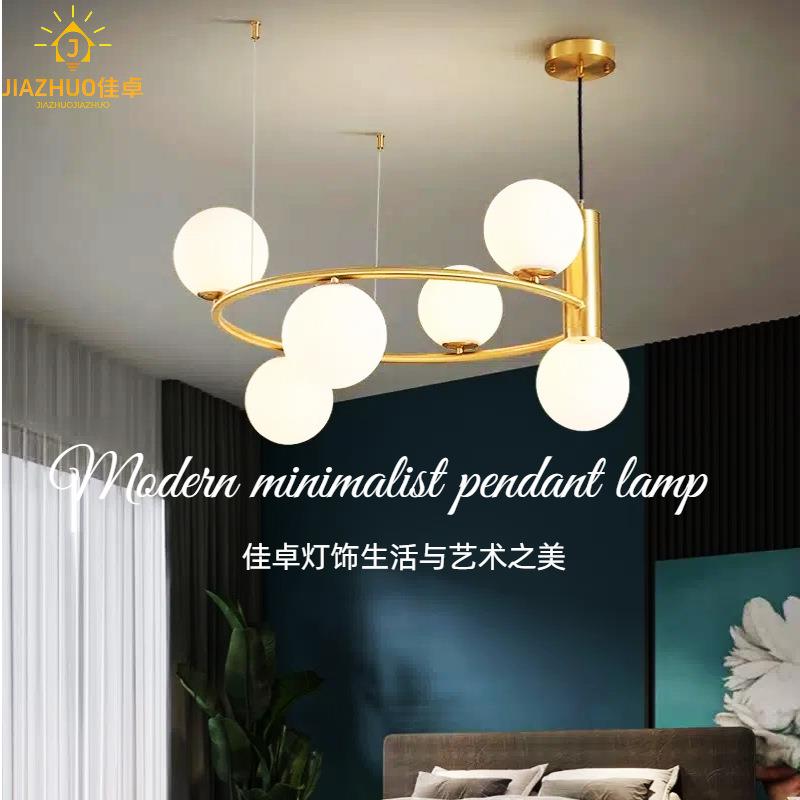北欧创意个性魔豆客厅灯环形分子灯餐厅灯后现代简约书房卧室吊灯