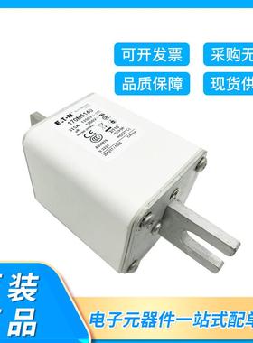 BUSSMANN巴斯曼快速熔断器170M5140断路器底座保险丝型号齐全熔体