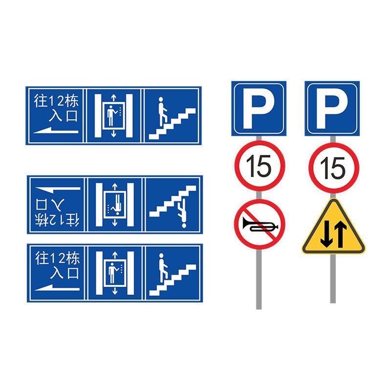广东中援智能交通标志施工牌道路安全标识公路交通指示牌反光路标