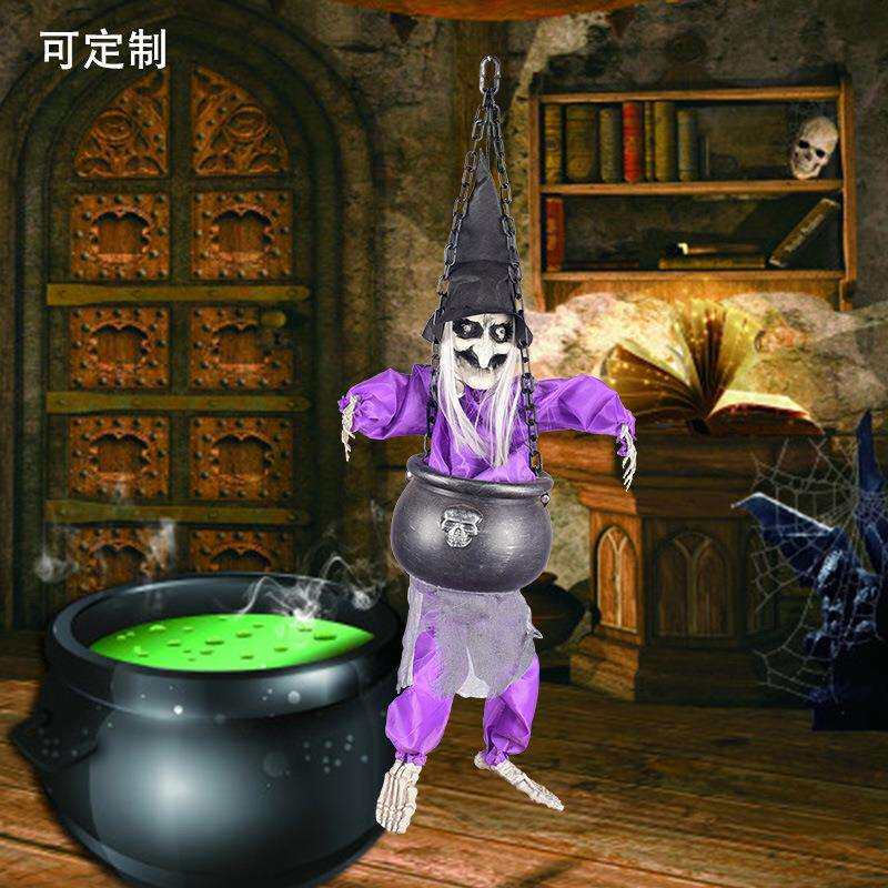 万圣节搞怪吊鬼道具感应声控铁链带帽巫婆踢腿鬼影院拍摄庭院装饰