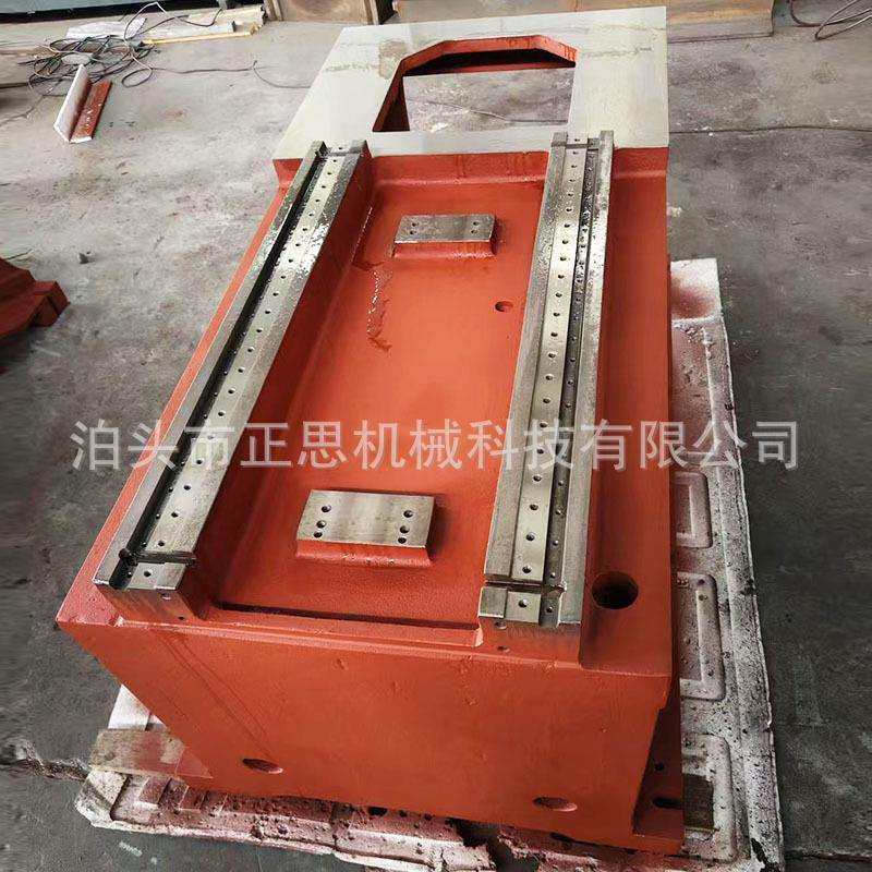 工厂销售机床铸件床身底座 消失模翻砂铸件 灰铁球墨大型铸钢件,模玩/动漫/周边/娃圈三坑/桌游,模型制作工具/辅料耗材,淘宝优惠券,粉丝福利购,淘宝优惠卷