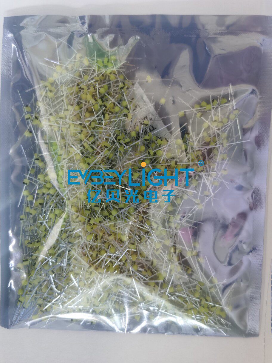 小蝴蝶球头白光灯珠 一字型小蝴蝶白灯 暖白 白色小蝴蝶LED灯珠