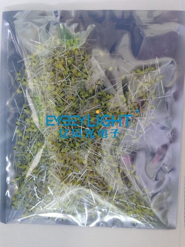 小蝴蝶球头白光灯珠 一字型小蝴蝶白灯 暖白 白色小蝴蝶LED灯珠