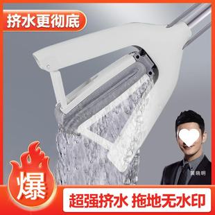 ；卫拖把胶棉拖把大号吸水海绵拖把家用一拖地净对折懒人拖地 大