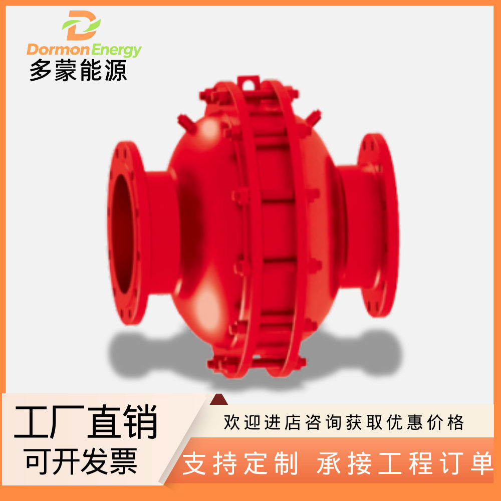 江苏南京多蒙石化化工多规格管道阻火器 DM8110管道阻爆燃阻火器