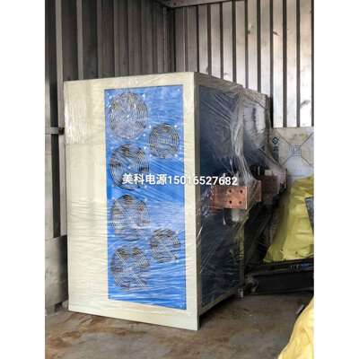 200V250V80A脉冲频率可调直流电源300V/100A单脉冲电源厂家直销