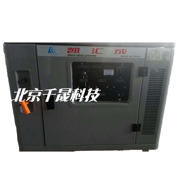 6KW凯汇成静音汽油发电机三相