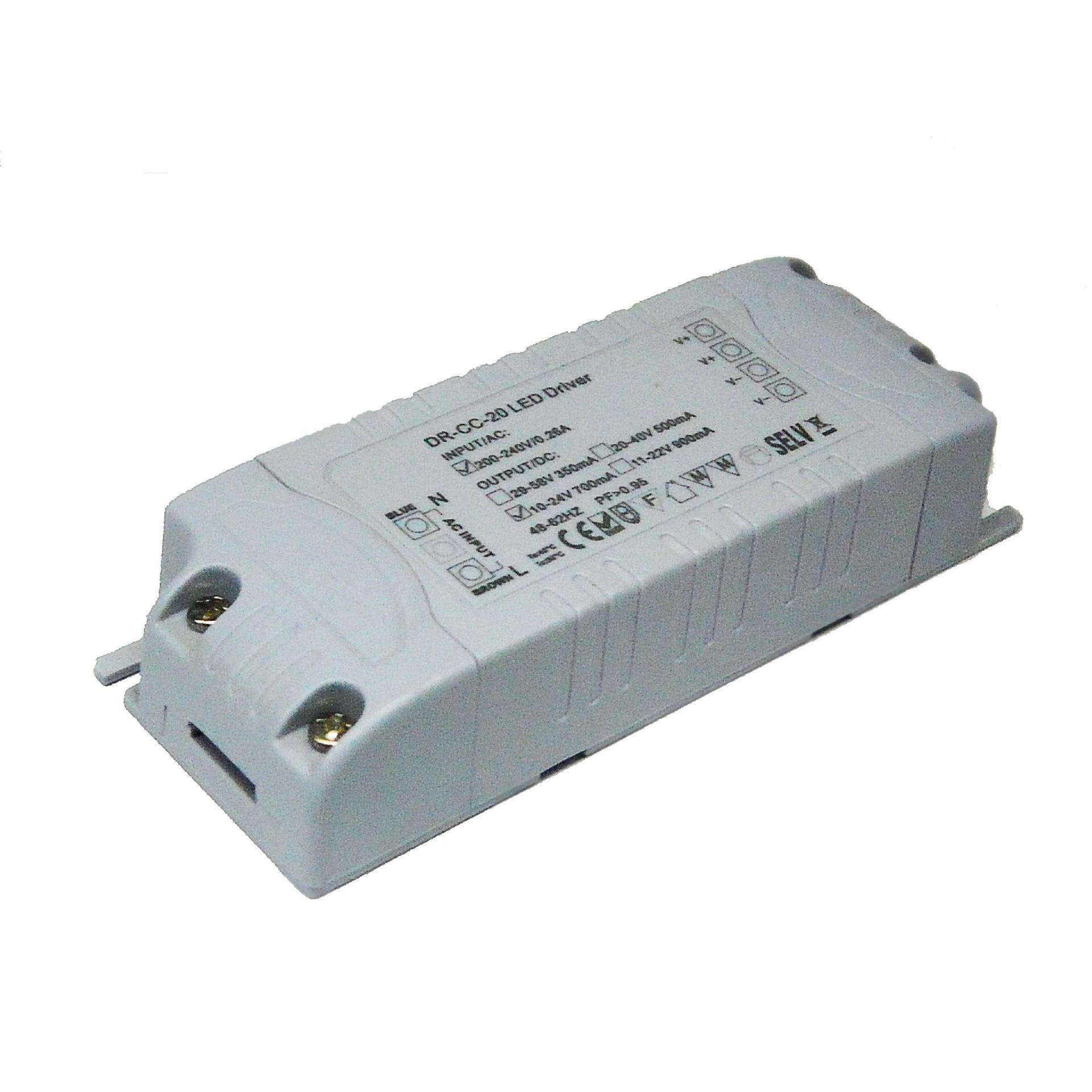 DALI2代 调光 40W 兼容DALI1 恒流恒压调光 500ma 700ma 900ma