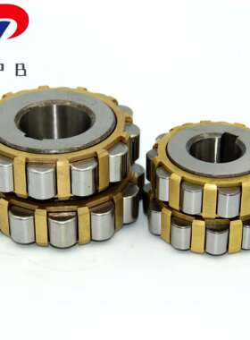 减速机偏心滚子轴承50752202K 70752202K 80752202K