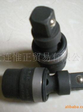 天赋1/2“气动万向接头 700108 滚珠式接头