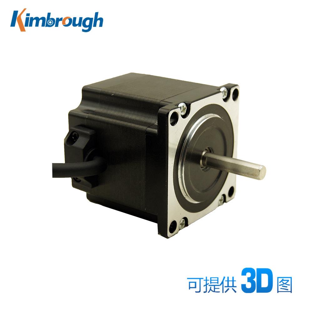 57加长轴步进电机 力矩1.3NM 轴长36MM 轴径8.0 3A 机身长56MM
