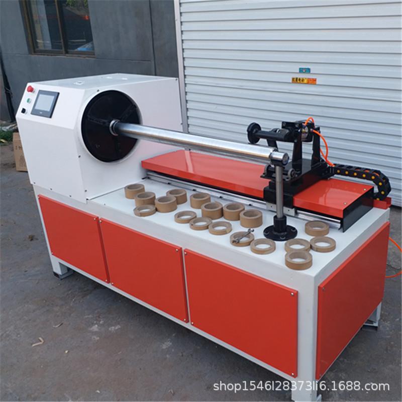 数控纸管切管机纸管分切机简易纸筒分切机纸芯纸管切割机切纸筒机