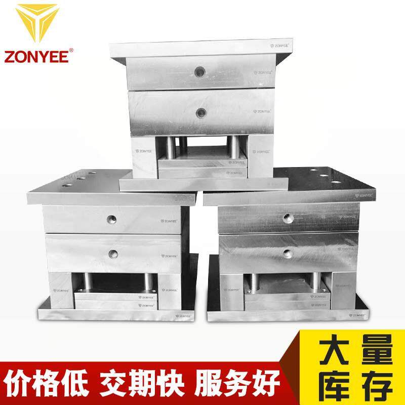 标准模架大水口系统CI型2535注塑模架压铸模模胚源头工厂大量现货