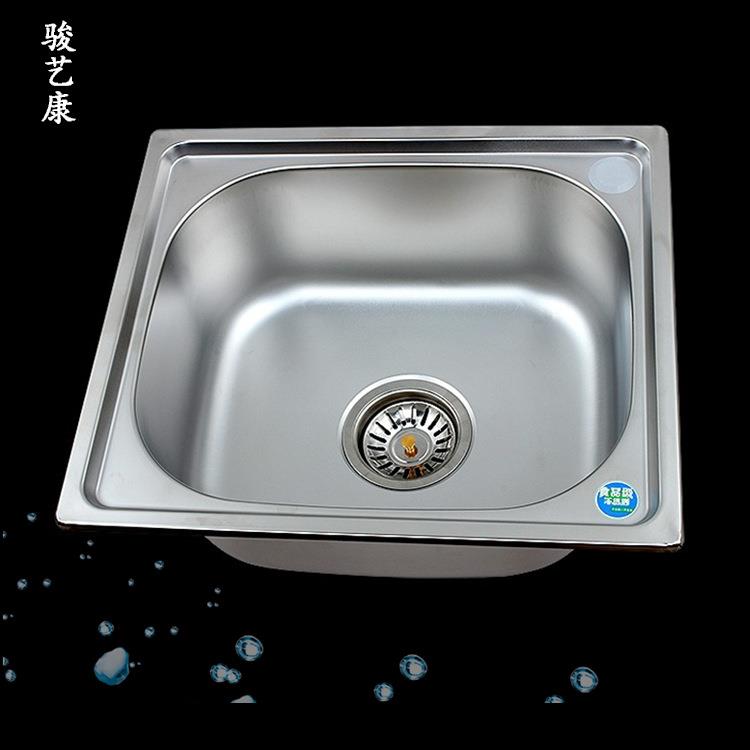 厂家直销 304不锈钢水槽4540大单槽出口尼日利亚款式台阶水槽