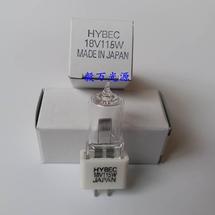 强生V250V350V750V950全自动干式生化仪灯泡HYBEC 18V115W
