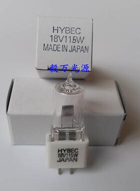 强生V250V350V750V950全自动干式生化仪灯泡HYBEC 18V115W