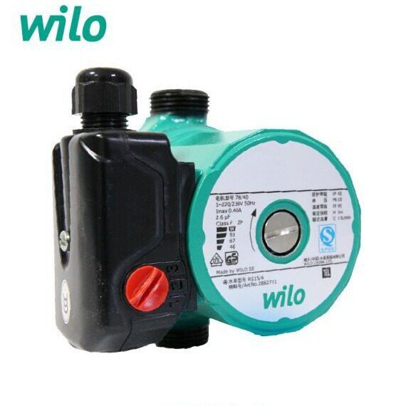 wilo威乐水泵RS25-6静音热水循环泵地暖屏蔽泵热水循环泵