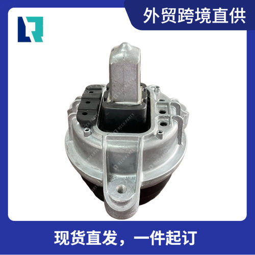 厂家直供发动机支架22117935141 22116785601 22117935149