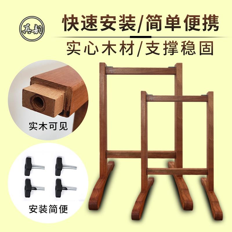 古筝支架实木中式格格架子放置架琴架腿架站立立式脚架便携架