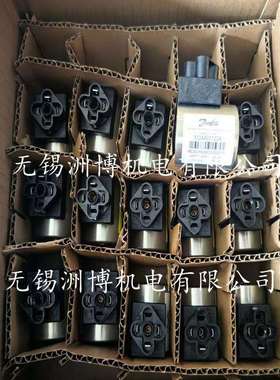 威格士300AA00122A 丹佛斯威格士线圈 MCSCH024DG000010 原厂现货