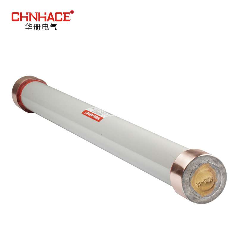 RN2-35kv0.5A 1A 2A 3A 5A 高压限流熔断器 40.5KV熔断器 熔管