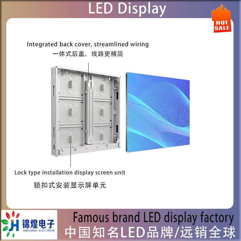 OutdoorLEDdisplay P3P4P5P8P10 户外全彩led显示屏全彩高清防水
