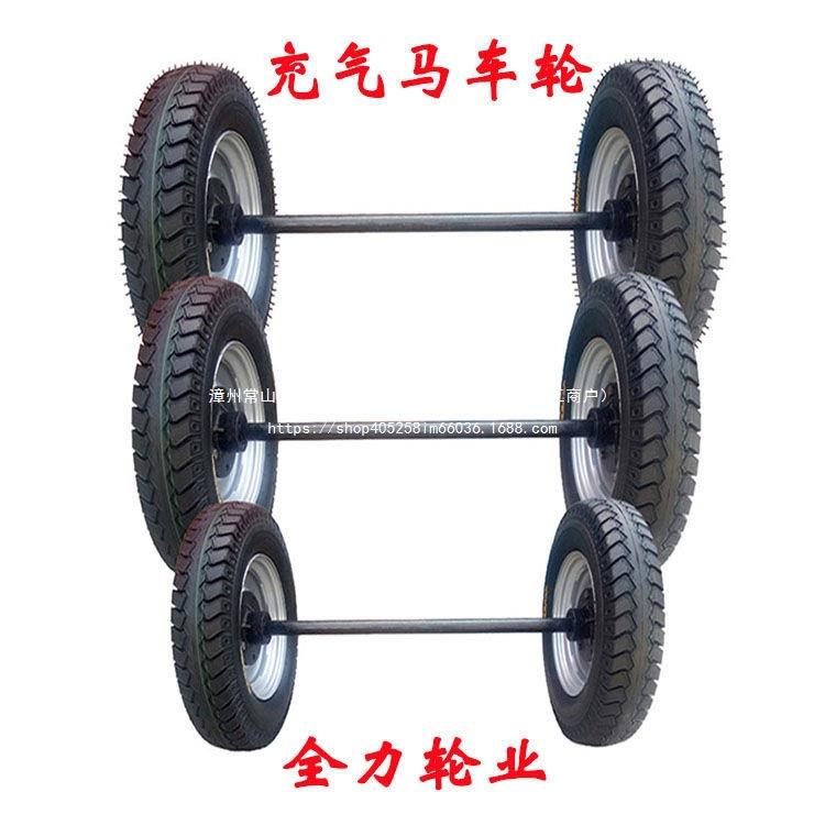 充气轮子手推平板工具车两轮连带轴后桥500-12马车轮拖车工地仓储
