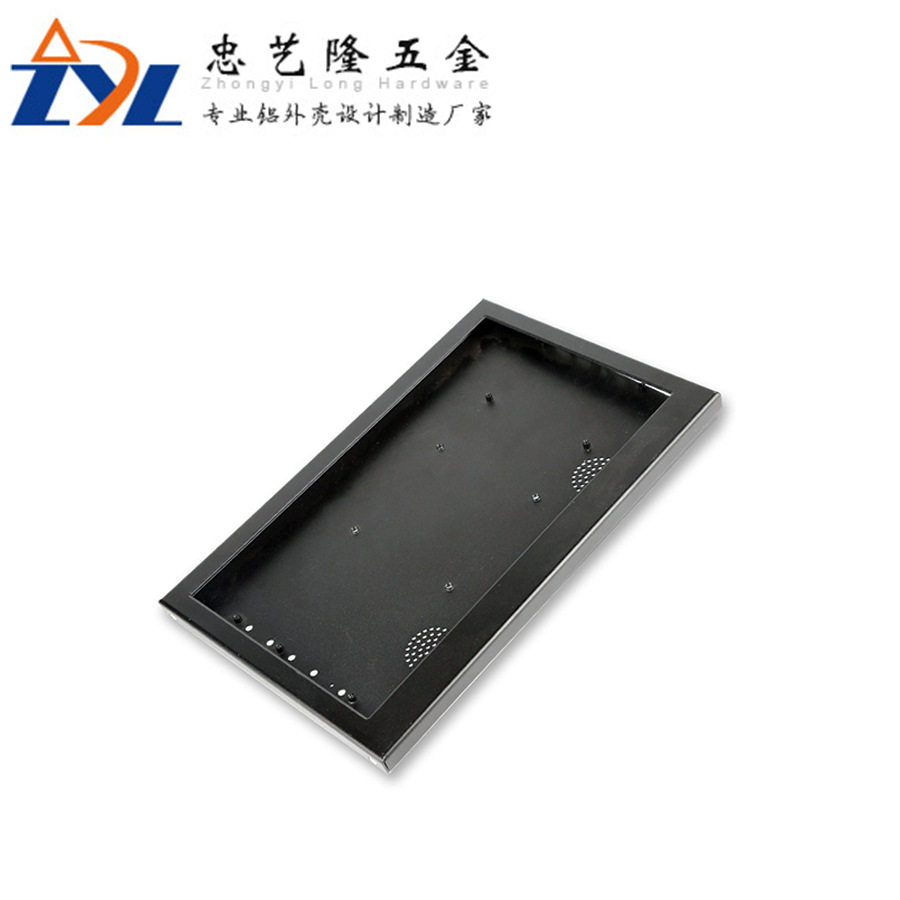 便携铝合金显示器外壳厂家