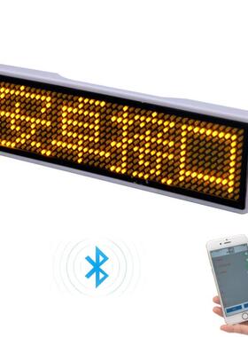 LED胸牌名片屏可滚动走字滴滴酒后代驾工号牌黄色显示九色外壳