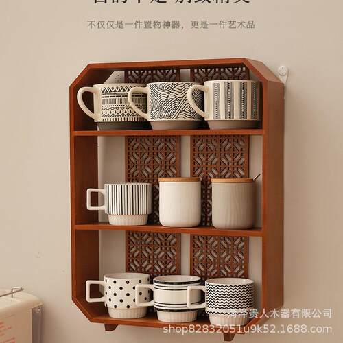 桌面博古架中式小型茶具置物架茶杯展示架壁挂式收纳架挂墙置物架