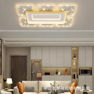 长方形大厅灯超薄简约现代大气家用新款 led吸顶灯 卧室客厅灯具