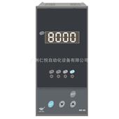 HL上润智能单路温度显示控制仪温控器数显表PT100 S803