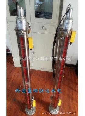 磁翻板液位计UXJC-1000-6.4MPa用于调速器压力油罐油位