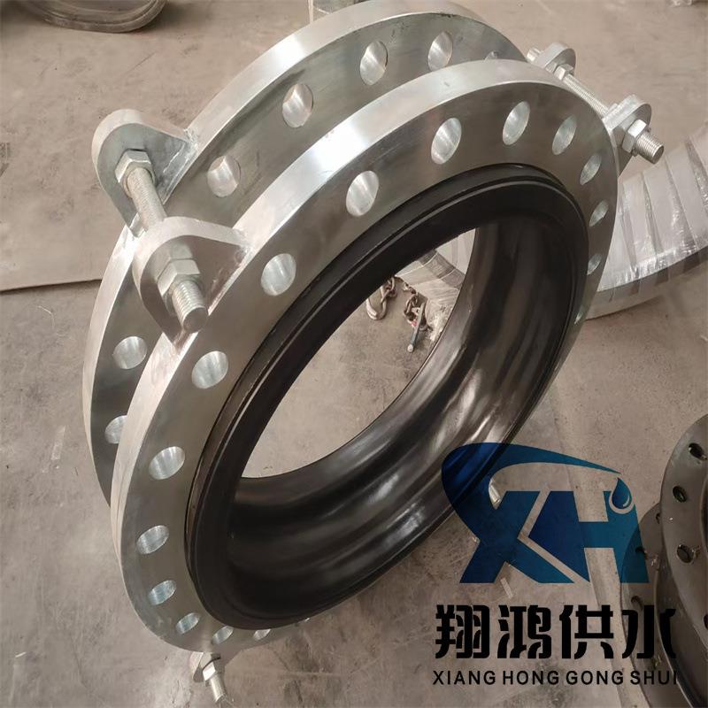 KXT16型可曲挠橡胶接头避震喉软连接橡胶软接头DN150