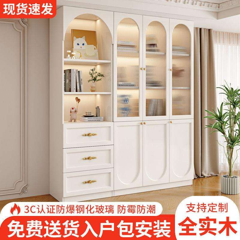 奶油风实木书柜家用客厅防尘展示柜现代简约储物书架带门组合柜