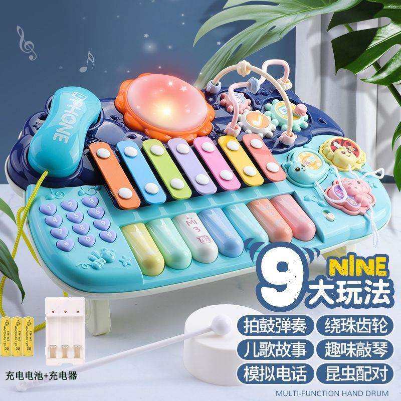 婴幼儿童电子琴宝宝多功能钢琴玩具2小女孩初学1-3岁音乐电话